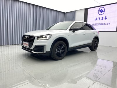 2020年9月 奧迪 奧迪Q2L 35TFSI 進(jìn)取動(dòng)感型圖片