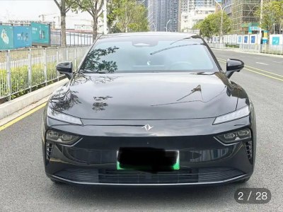 2024年12月 奕派 eπ007 530Pro版圖片