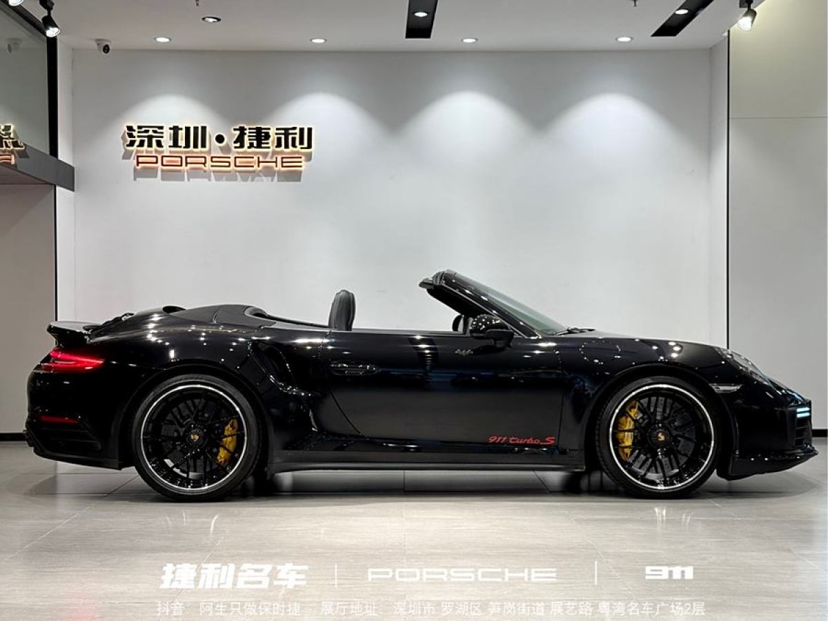 保時(shí)捷 911  2016款 Turbo S Cabriolet 3.8T圖片