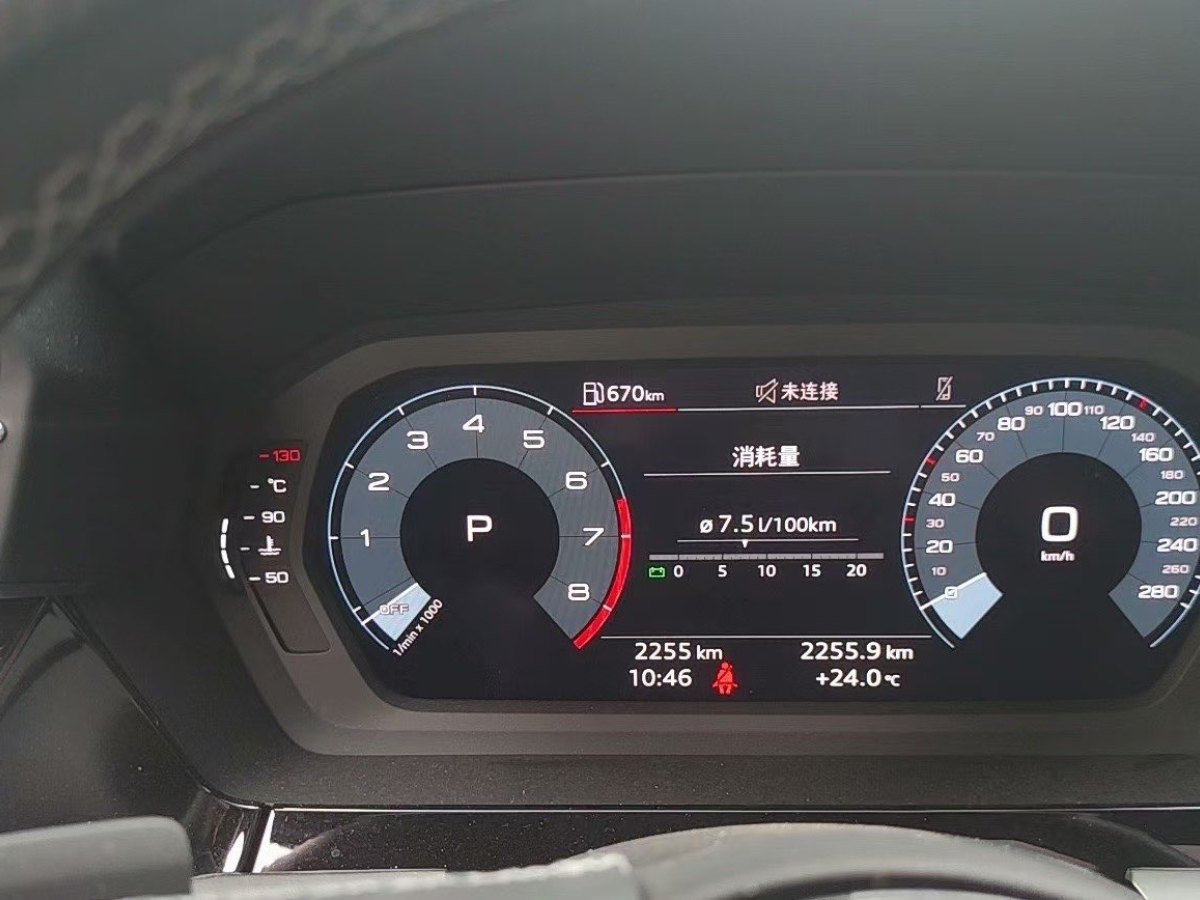 奧迪 奧迪A3  2024款 Sportback 35 TFSI 時(shí)尚運(yùn)動(dòng)型圖片