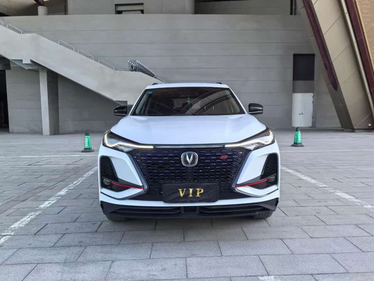 長安 CS75 PLUS  2021款 1.5T 自動尊貴型圖片