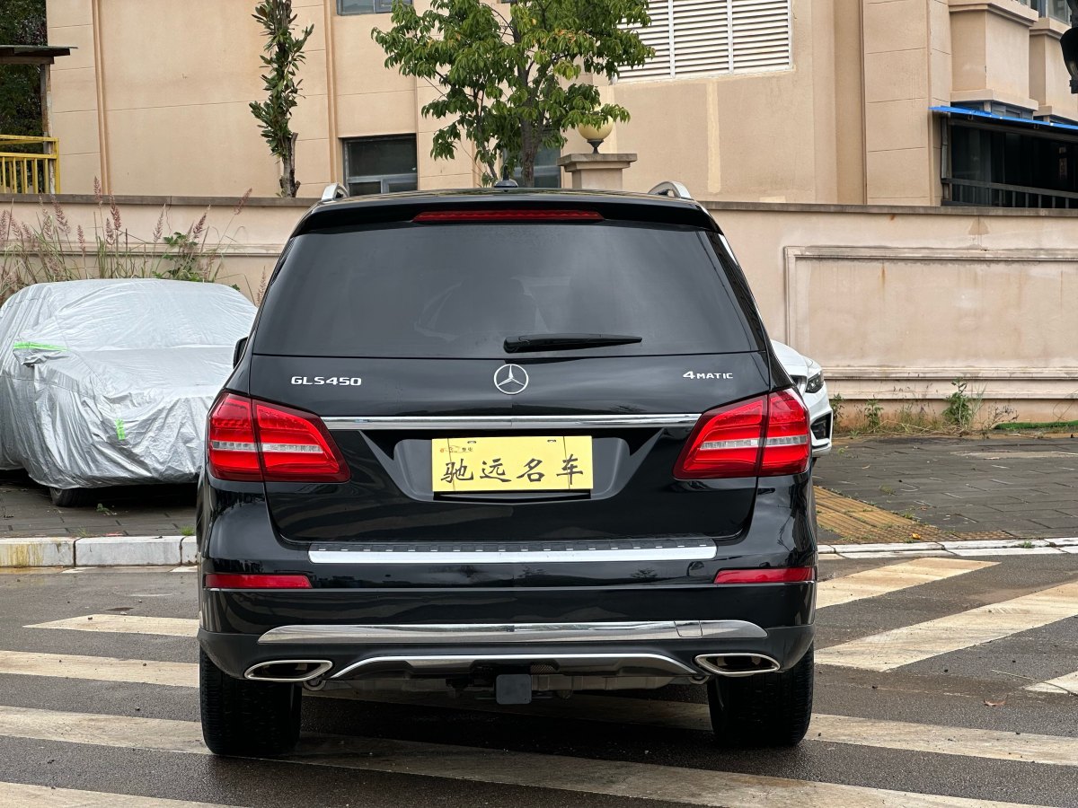 奔馳 奔馳GLS  2023款 改款 GLS 450 4MATIC 時尚型圖片