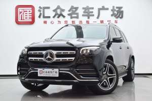 奔馳GLS 奔馳 GLS 450 4MATIC豪華型