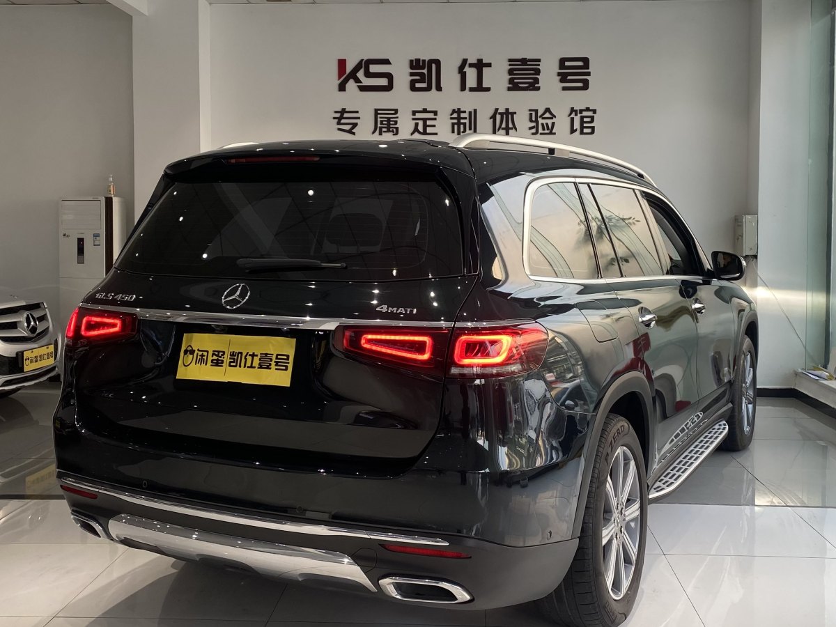 奔馳 奔馳GLS  2020款 GLS 450 4MATIC動感型圖片