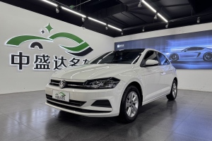 Polo 大眾  Plus 1.5L 自動(dòng)全景樂享版