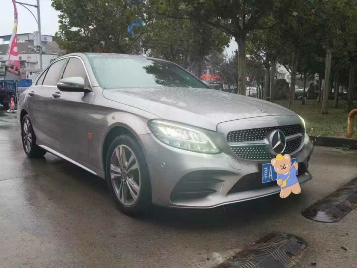 奔馳 奔馳C級(jí)  2020款 C 300 L圖片