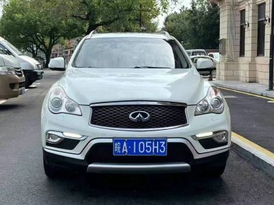 2017年1月 英菲尼迪 QX(進口) QX30 1.6T 時尚版 兩驅(qū)圖片