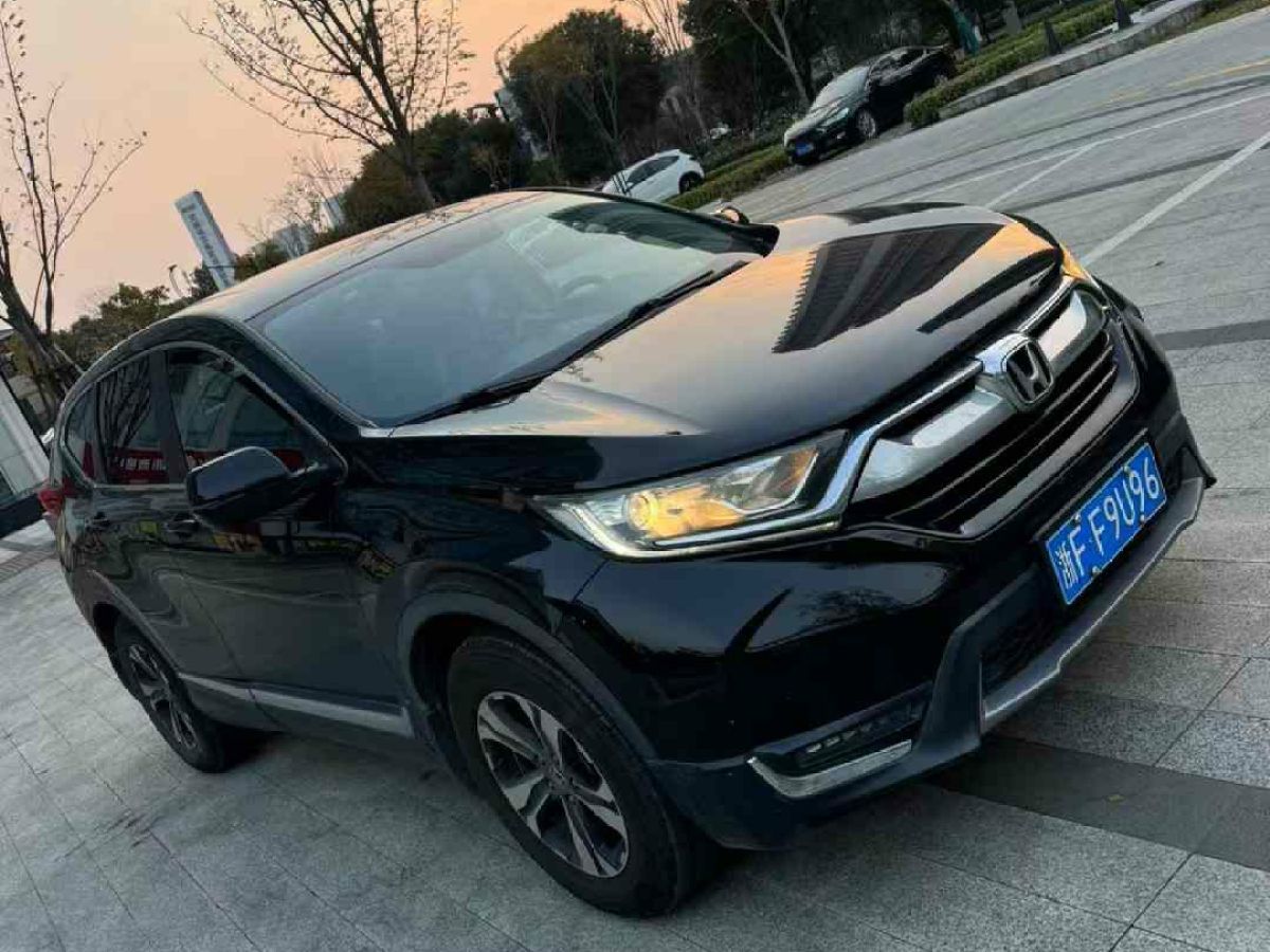 本田 CR-V  2018款 240TURBO 手動兩驅(qū)經(jīng)典版圖片