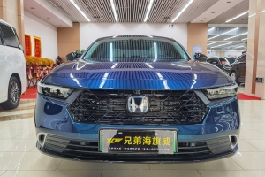 雅阁新能源 本田 2.0L e:PHEV 旗舰版