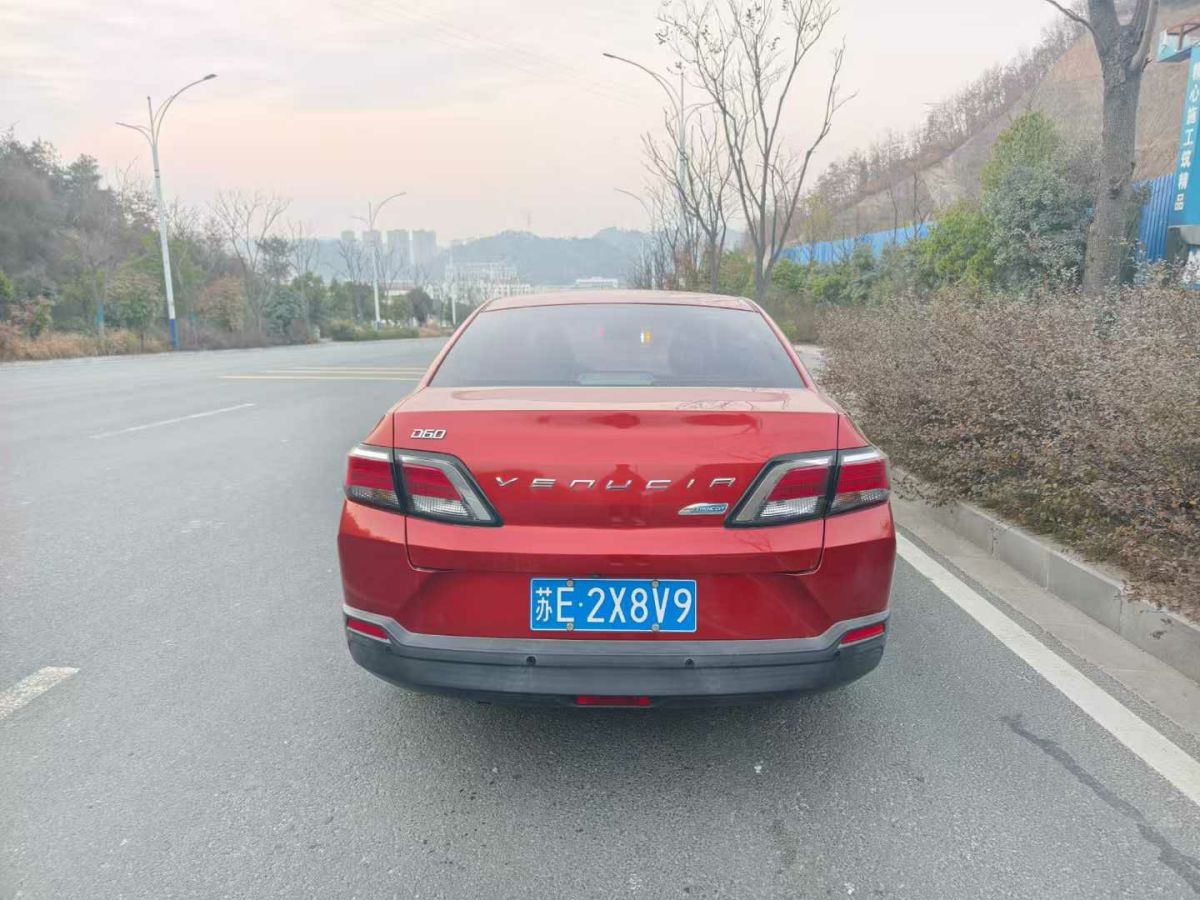 啟辰 D60  2019款  十萬(wàn)榮耀 1.6L XE CVT辰享版 國(guó)V圖片