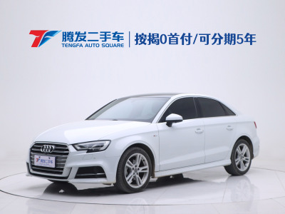 2021年7月 奧迪 奧迪A3 Limousine 35 TFSI 時(shí)尚型 國(guó)VI圖片