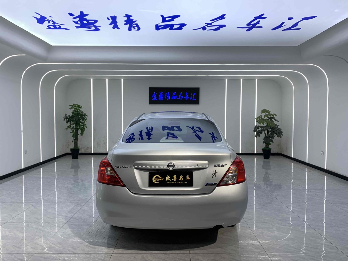 日產(chǎn) 陽(yáng)光  2011款 1.5XL CVT豪華版圖片