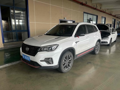 2021年1月 長(zhǎng)安 CS75 榮耀百萬(wàn)版 280T DCT尊貴型圖片