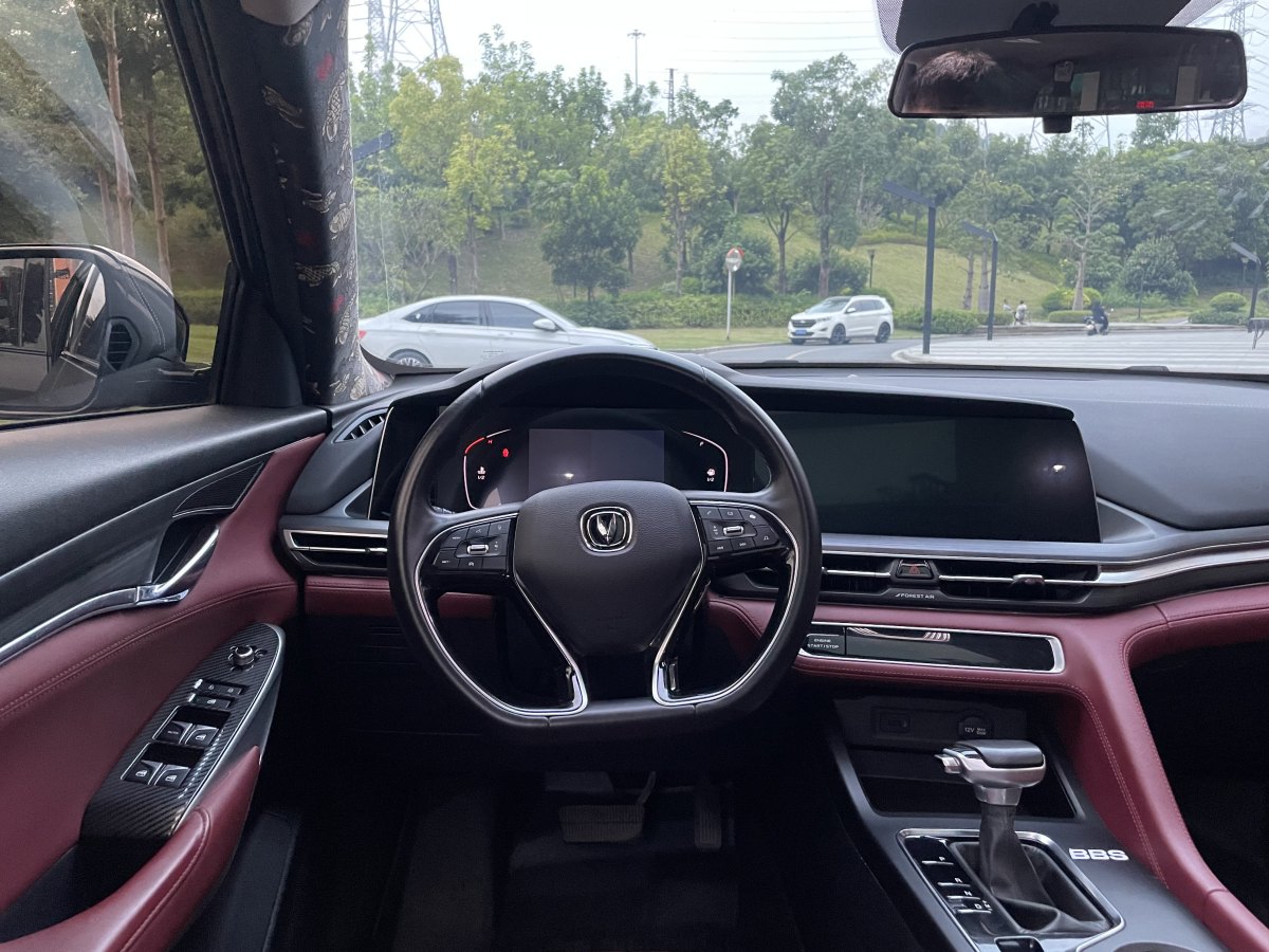 長(zhǎng)安 CS75 PLUS  2021款 1.5T 自動(dòng)豪華型圖片