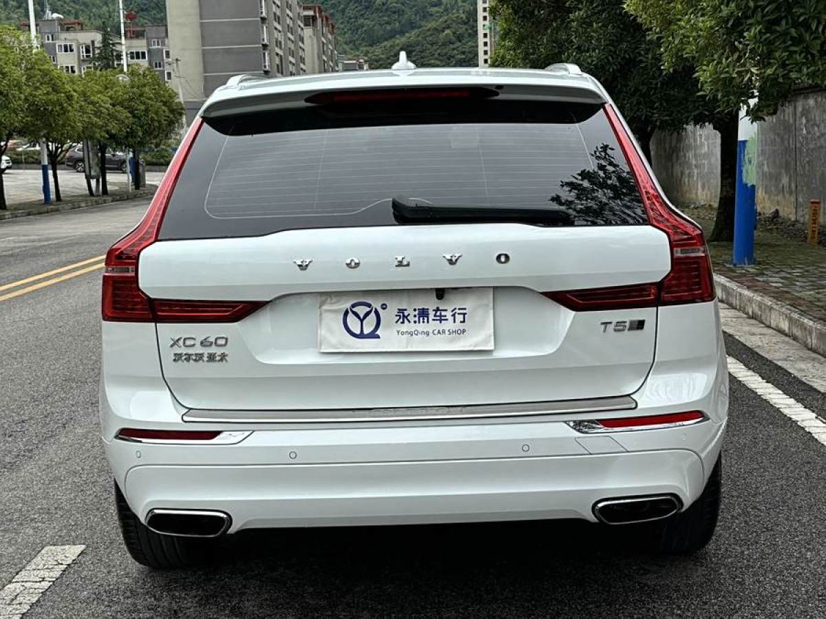 沃爾沃 XC60  2021款 T5 四驅(qū)智逸運(yùn)動(dòng)版圖片