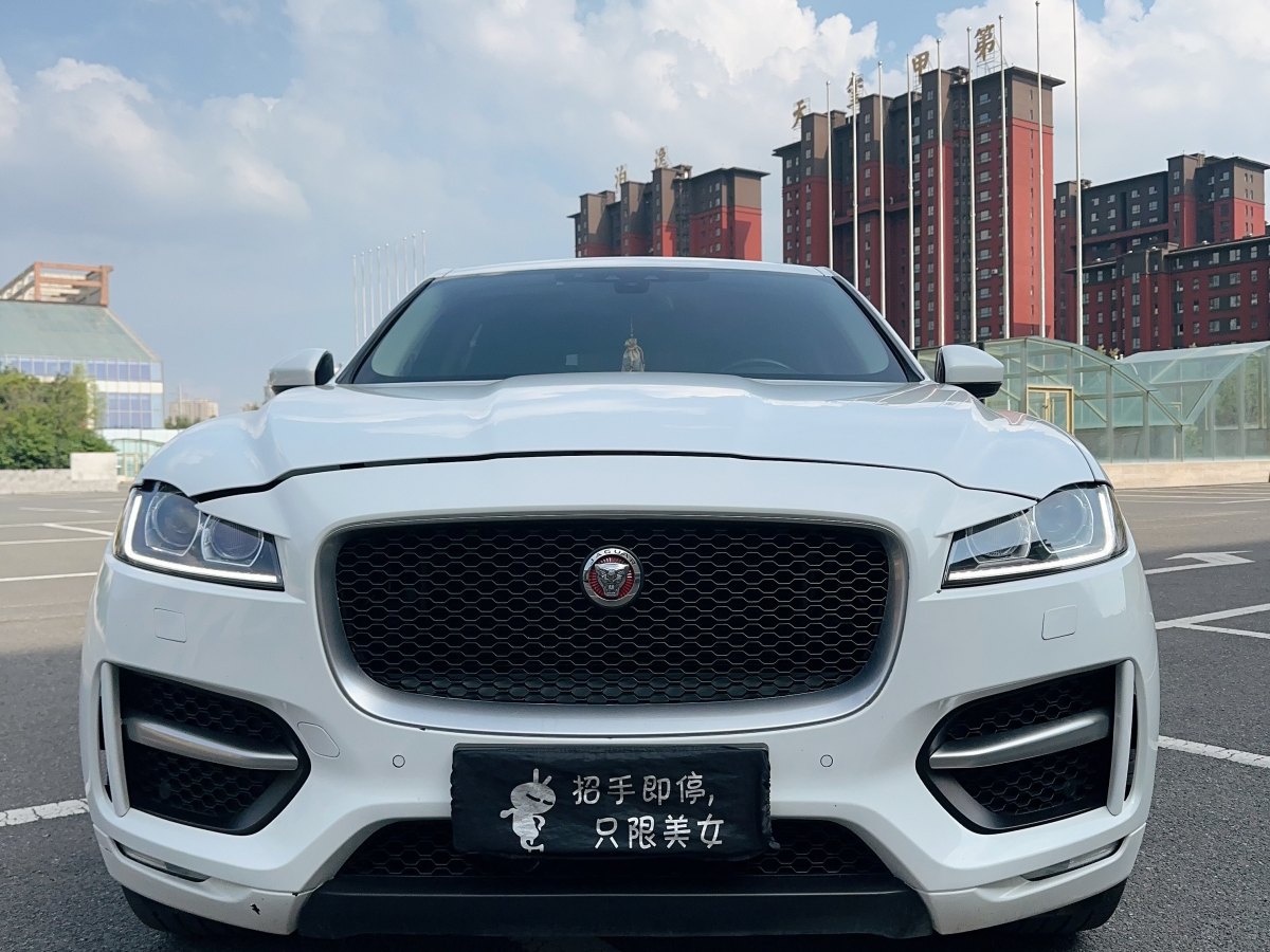 2017年6月捷豹 F-PACE  2016款 3.0 SC 四驅(qū)R-Sport運動版