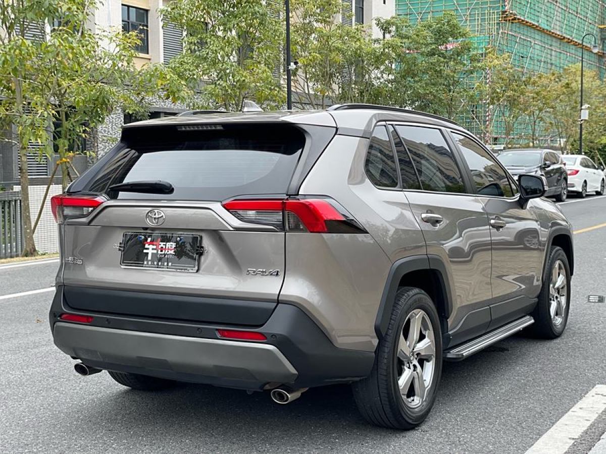 2021年11月豐田 RAV4榮放  2021款 2.0L CVT兩驅(qū)風尚版