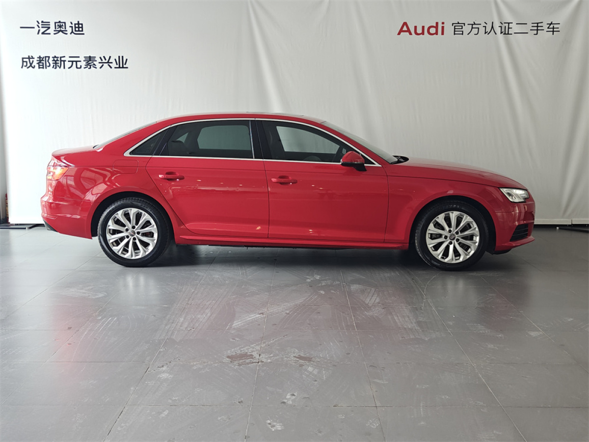 奥迪 奥迪A4L  2017款 Plus 40 TFSI 进取型图片