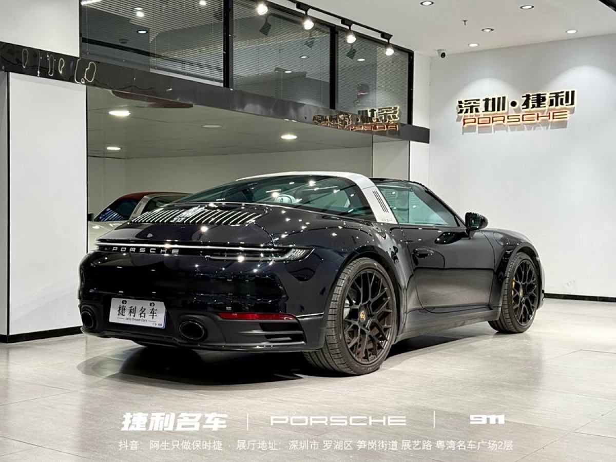 保時(shí)捷 911  2022款 Targa 4 3.0T圖片