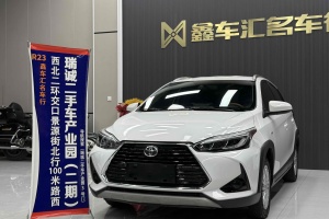 YARiS L 致炫 丰田 致炫X 1.5L CVT领先PLUS版