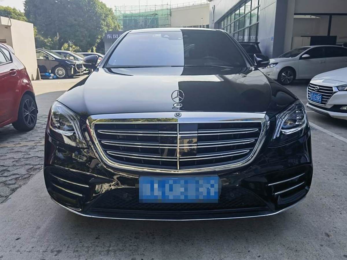 奔馳 奔馳S級  2020款 S 450 L 4MATIC 臻藏版圖片