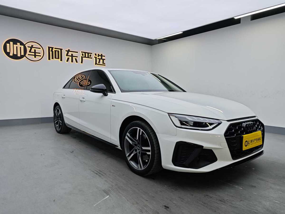 奧迪 奧迪A4L  2022款 40 TFSI 豪華動(dòng)感型圖片