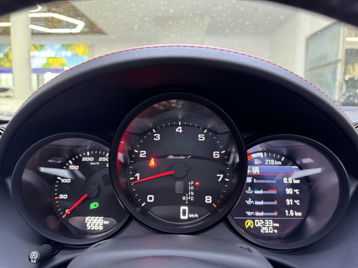 保時(shí)捷 718  2019款 Boxster 2.0T圖片