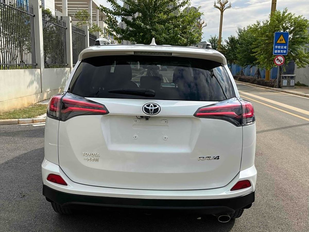 豐田 RAV4榮放  2018款 2.0L CVT兩驅(qū)風(fēng)尚X版圖片