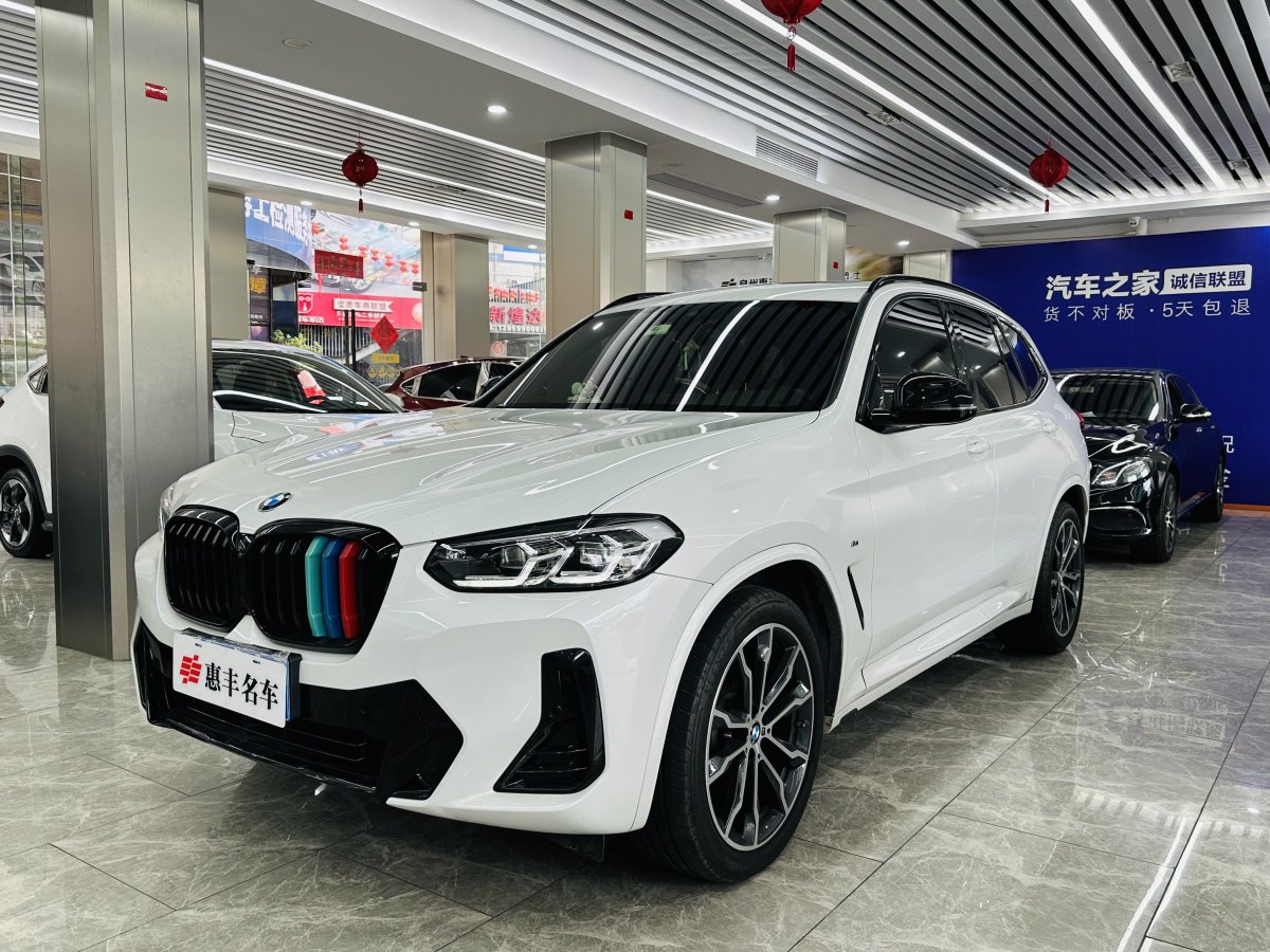 寶馬 寶馬X3  2022款 xDrive30i 領(lǐng)先型 M曜夜套裝圖片