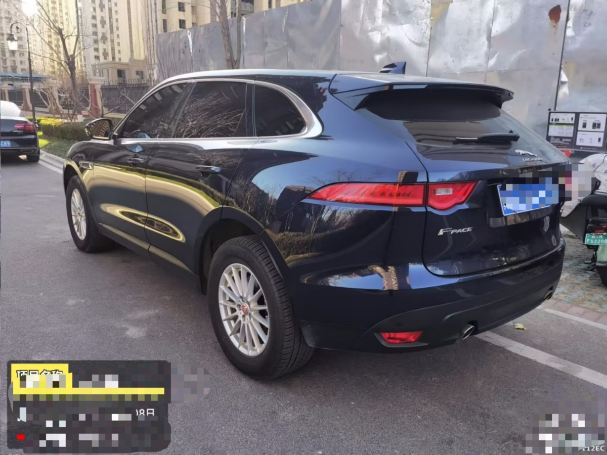 捷豹 F-PACE  2019款 2.0T 四驅(qū)都市尊享版圖片