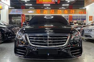 奔驰S级 奔驰 S 450 L 4MATIC 臻藏版