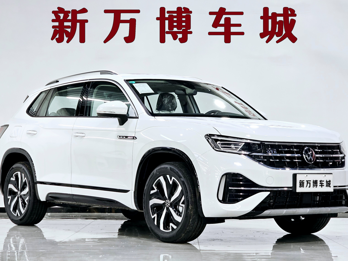 大眾 探岳GTE  2024款 280TSI 豪華Plus進(jìn)階版圖片