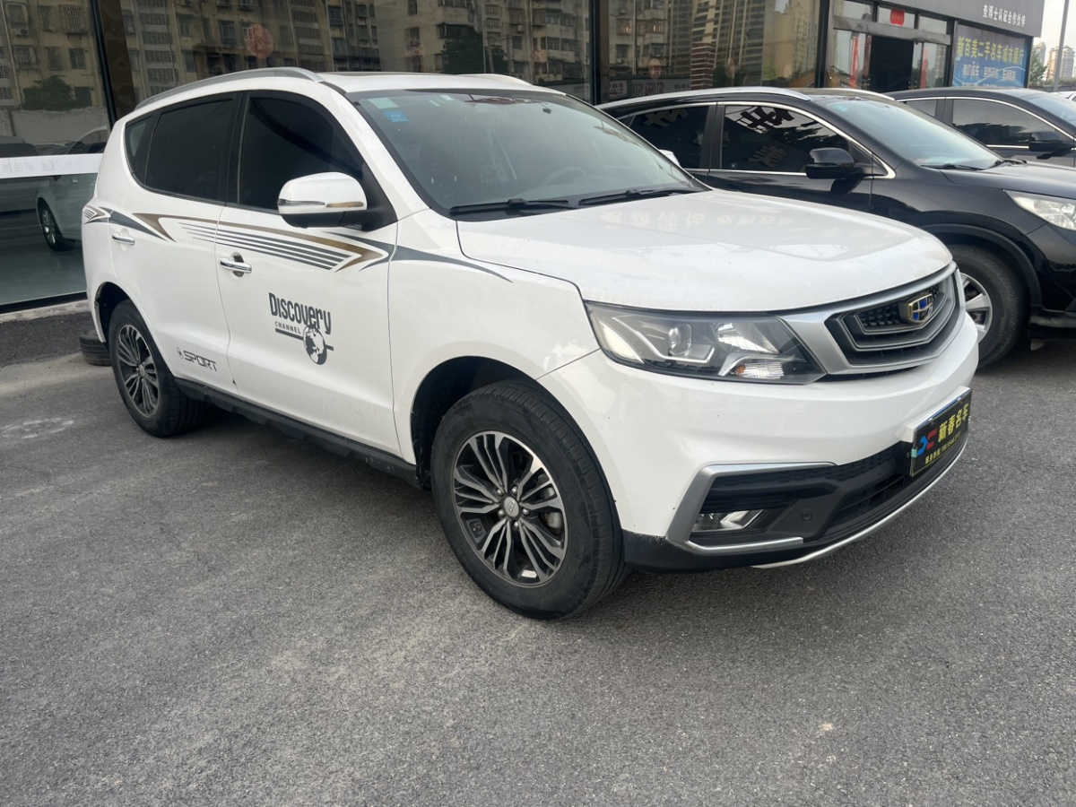 Geely Vision SUV2018 1.8L manual 4G interconnection luxury model图片