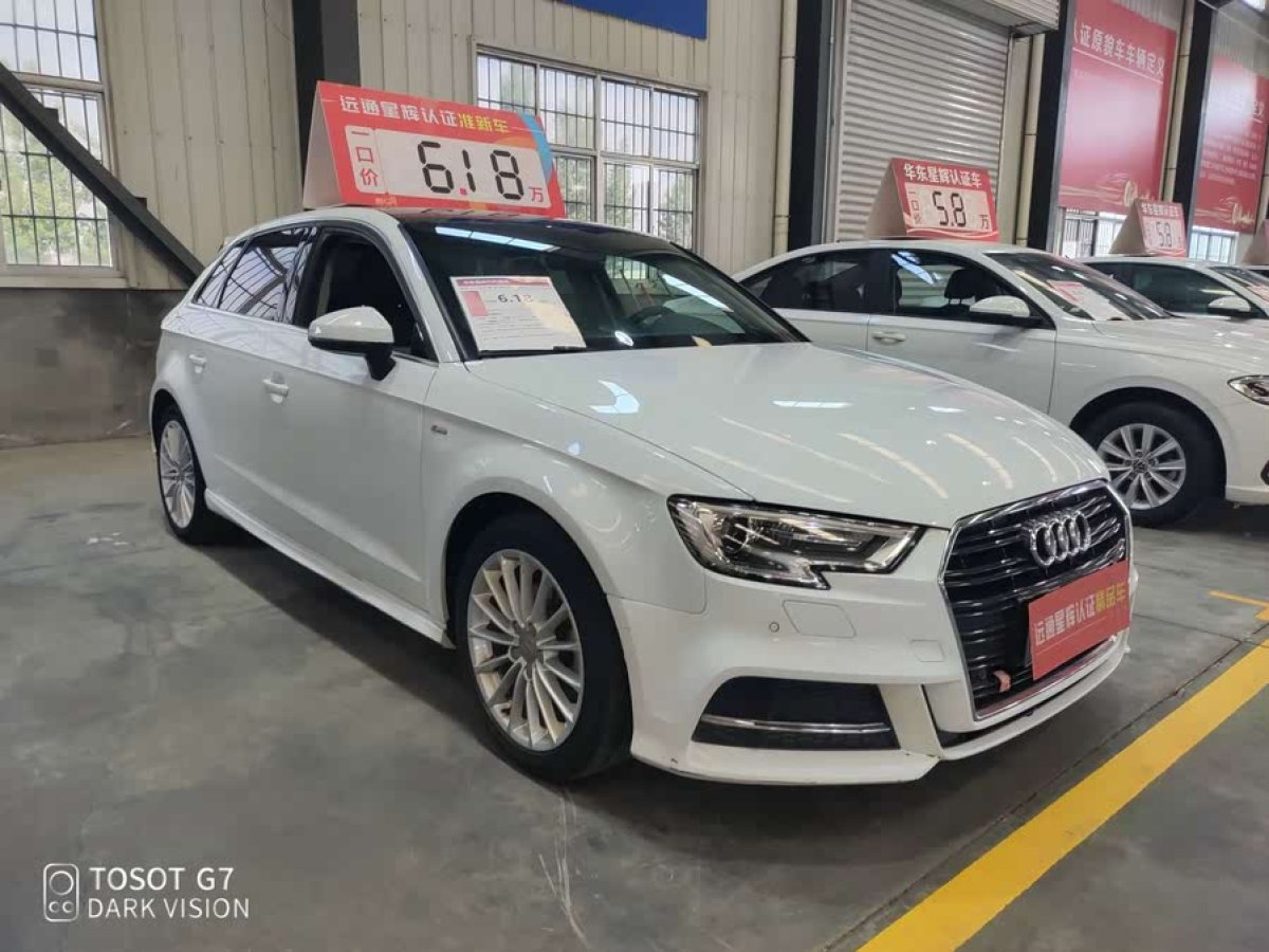 奧迪 奧迪A3  2018款 30周年年型 Sportback 35 TFSI 時(shí)尚型圖片
