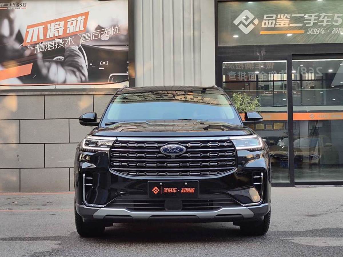 福特 探險(xiǎn)者  2023款 EcoBoost 285 四驅(qū)風(fēng)尚plus版 7座圖片