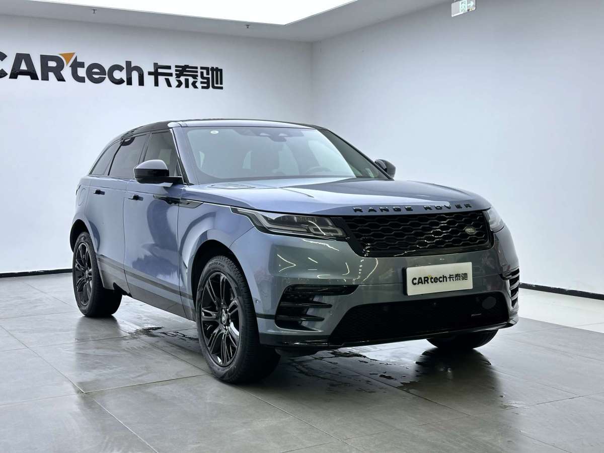 路虎 攬勝星脈  2023款 250PS 熠黑珍藏版圖片