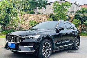 XC60 沃爾沃 B5 四驅(qū)智遠豪華版