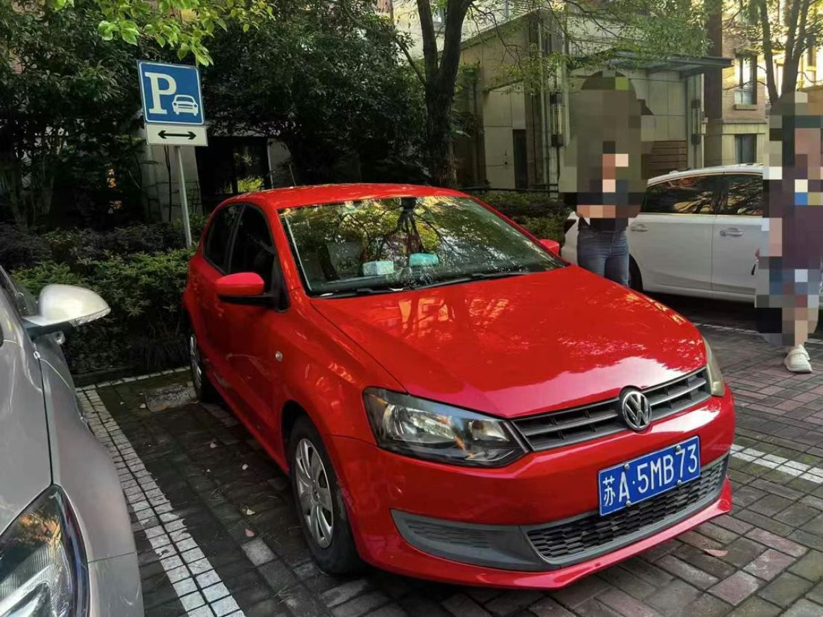 大眾 途觀  2012款 1.4 TSI 都會(huì)版圖片