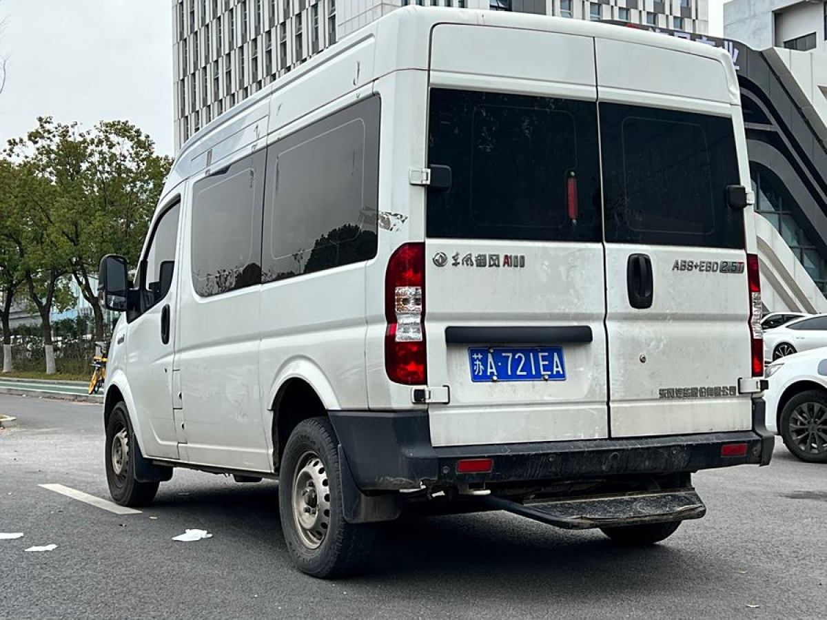 東風(fēng) 御風(fēng)  2020款 2.5T V9 VAN車短軸中頂3座國V ZD25圖片