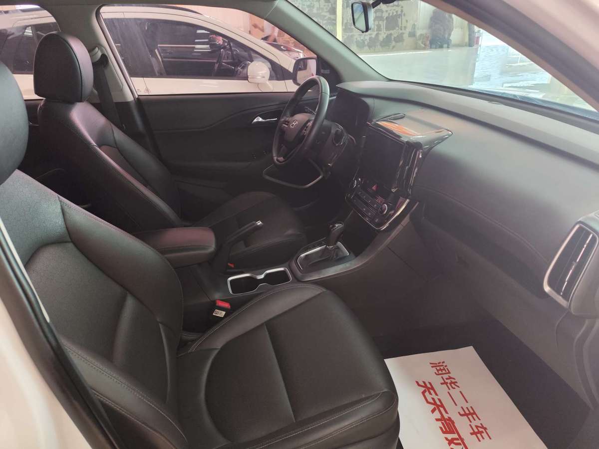 現(xiàn)代 ix35  2019款 2.0L 自動兩驅智勇?暢質版圖片