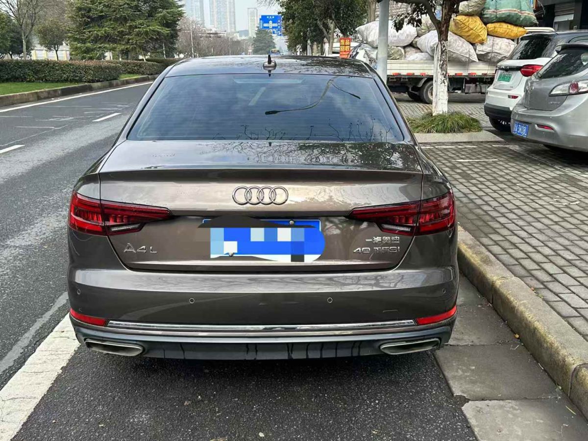 奧迪 奧迪A4  2020款 Avant 先鋒派 40 TFSI 時(shí)尚動(dòng)感型圖片