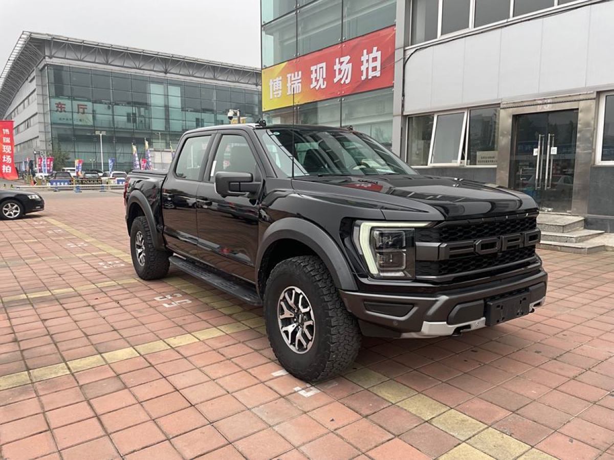 福特 F-150  2023款 3.5T 猛禽圖片