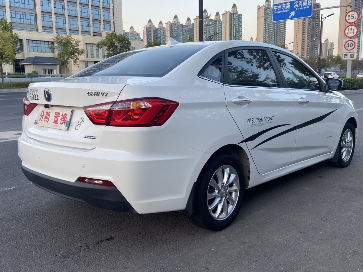 長(zhǎng)安 悅翔V7  2015款 1.6L 自動(dòng)樂(lè)享型 國(guó)V圖片