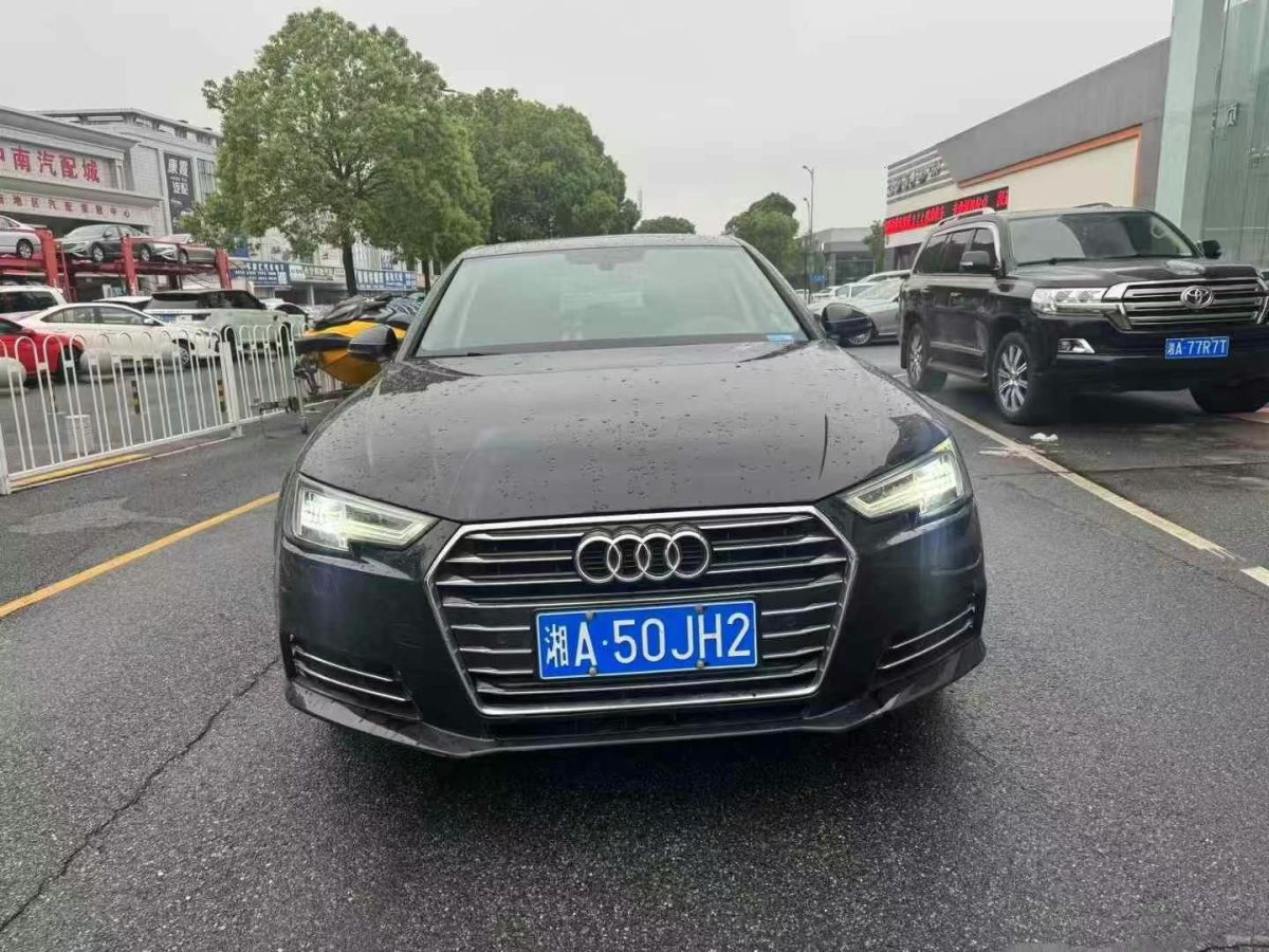 奧迪 奧迪A4L  2018款 30周年年型 30 TFSI 進(jìn)取型圖片
