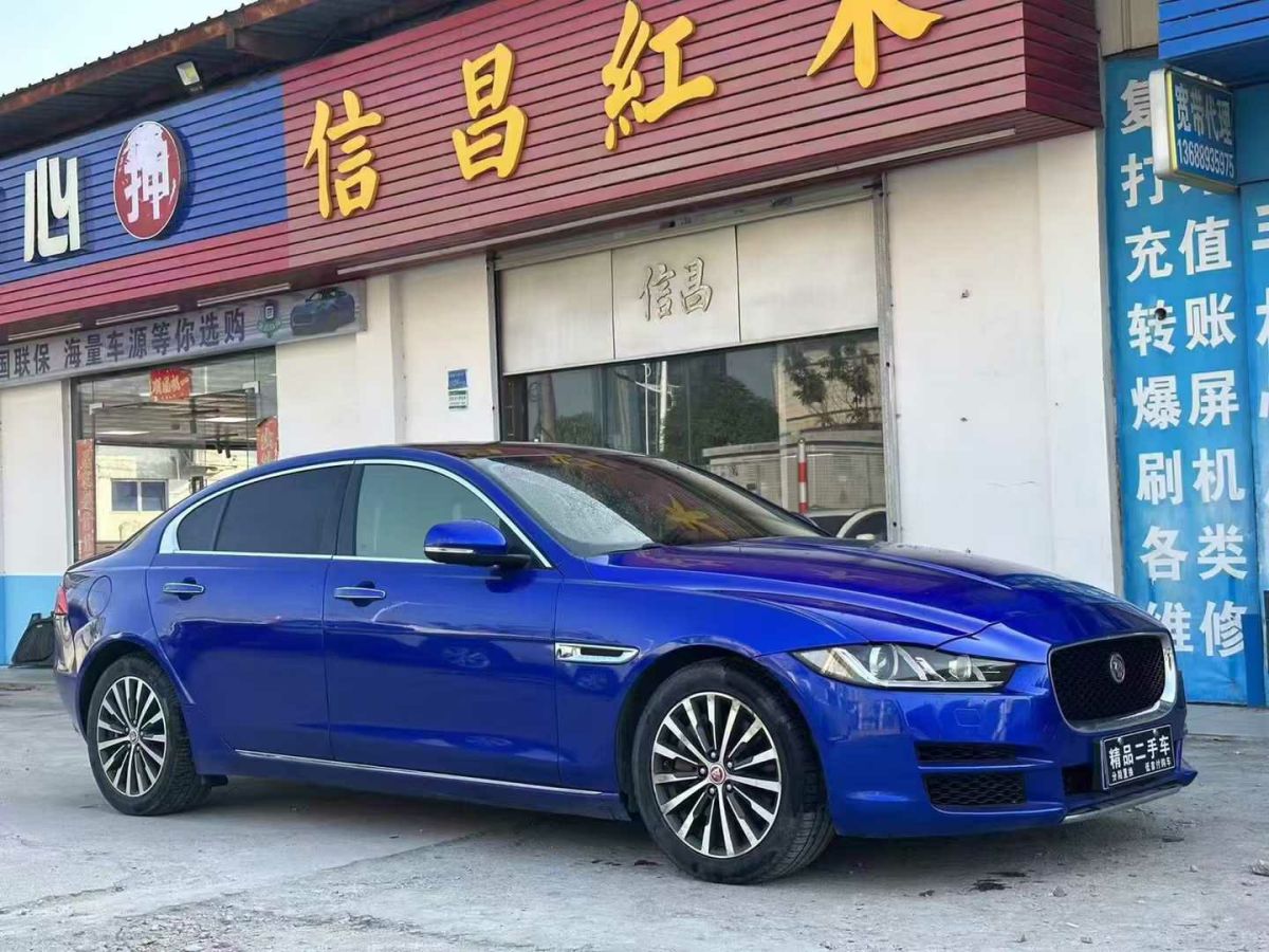 捷豹 XE  2018款 2.0T 200PS 兩驅(qū)R-Sport運(yùn)動(dòng)版圖片