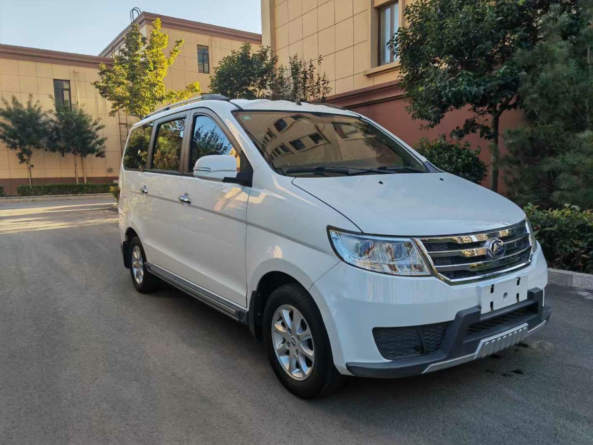 力帆 820EV  2019款 優(yōu)雅型圖片