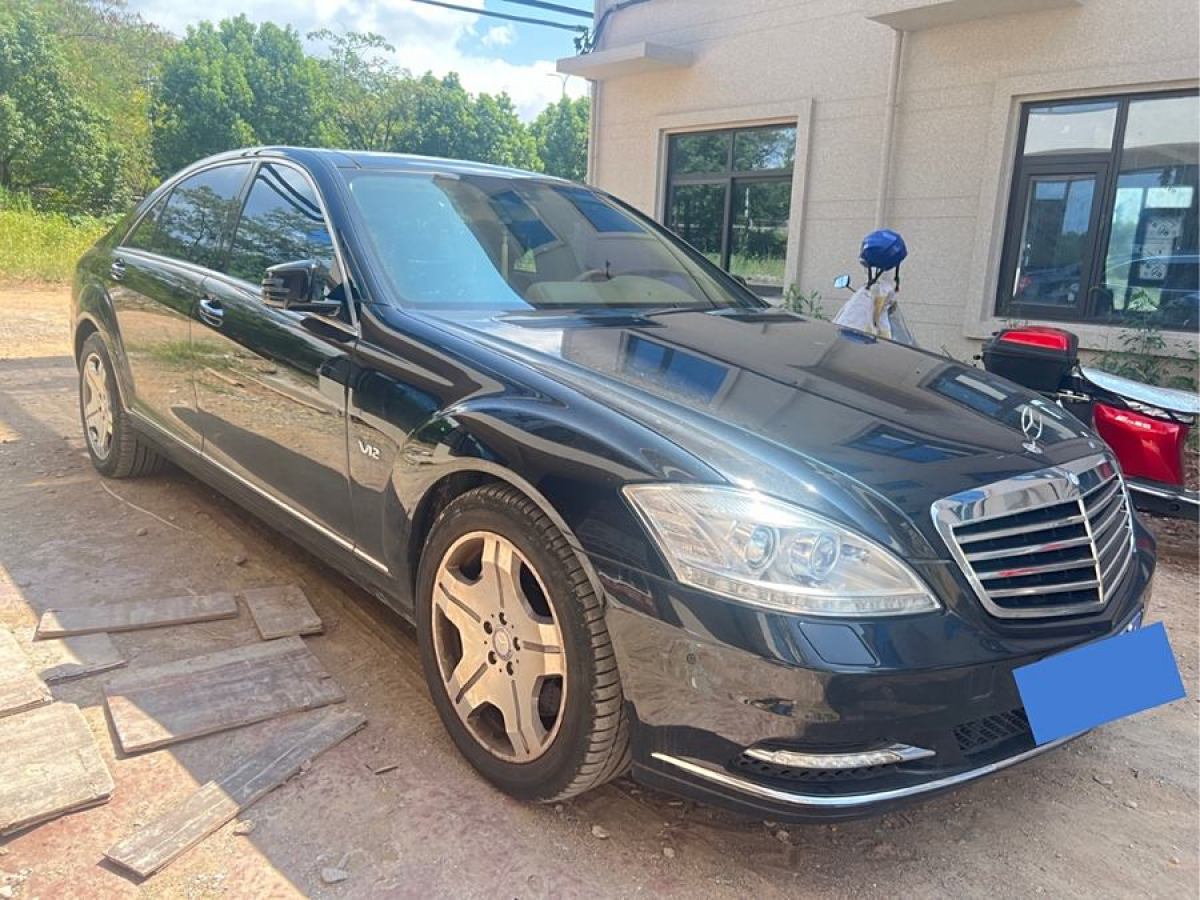 奔馳 奔馳S級  2008款 S 600 L圖片