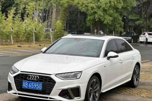 奥迪A4L 奥迪 40 TFSI 时尚致雅型