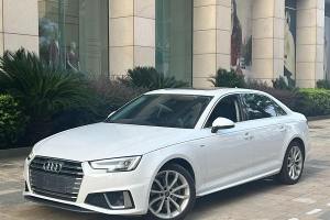 奧迪A4L 奧迪 40 TFSI 進(jìn)取型 國V