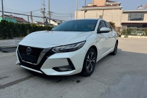 軒逸 日產(chǎn) 改款 1.6L XL CVT悅享版